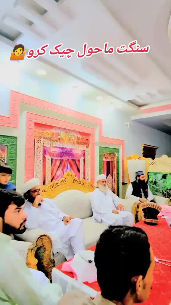 @🦅⚔️جیلا 🥷شاہ ☠️💥🦅