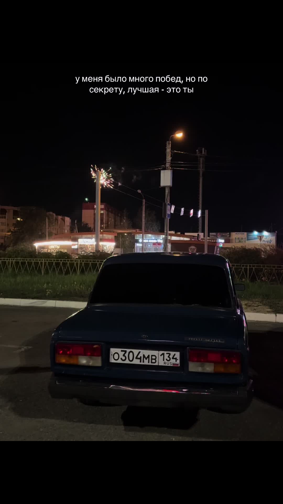 @34