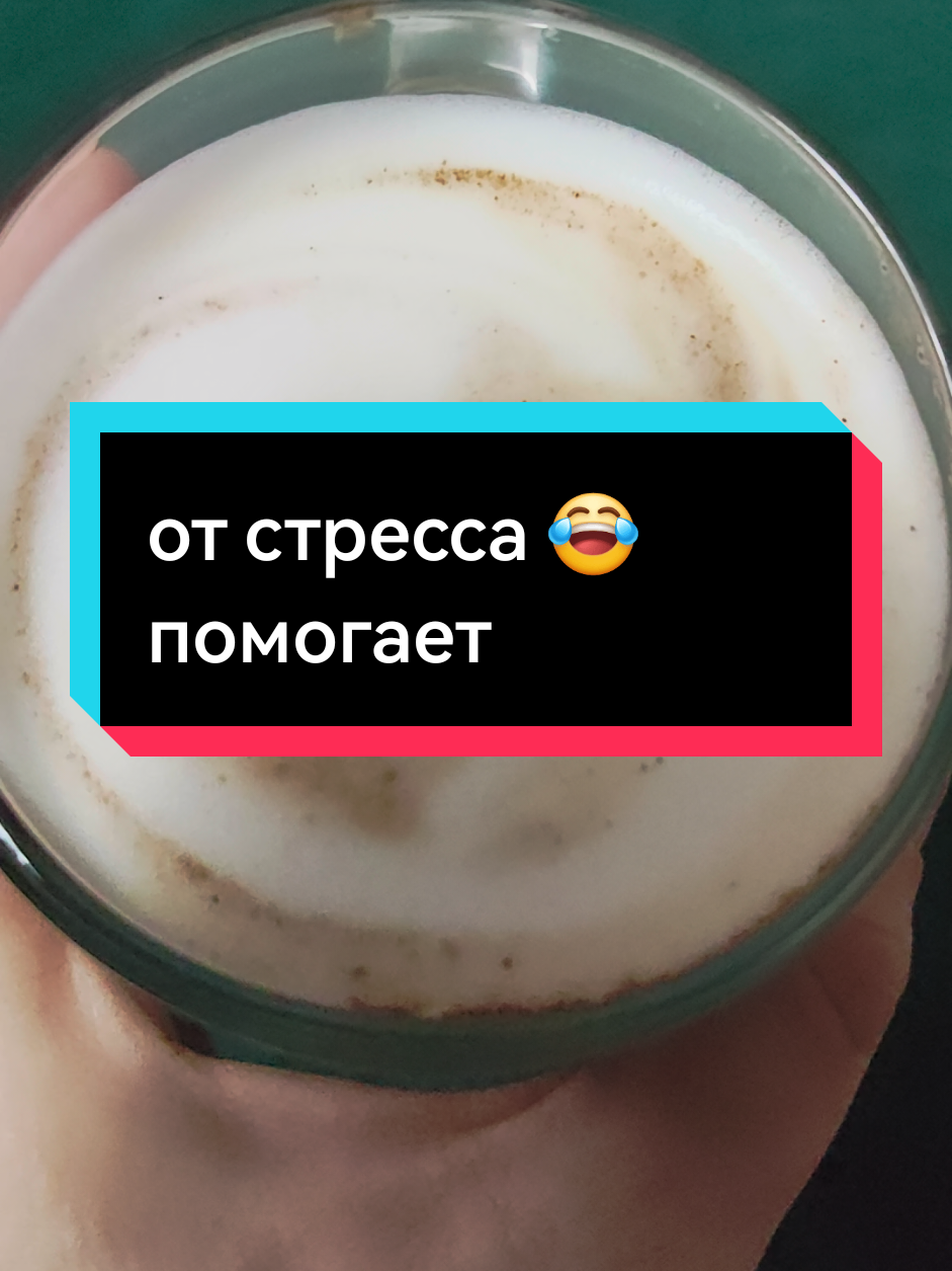 @fortuna.kmv
