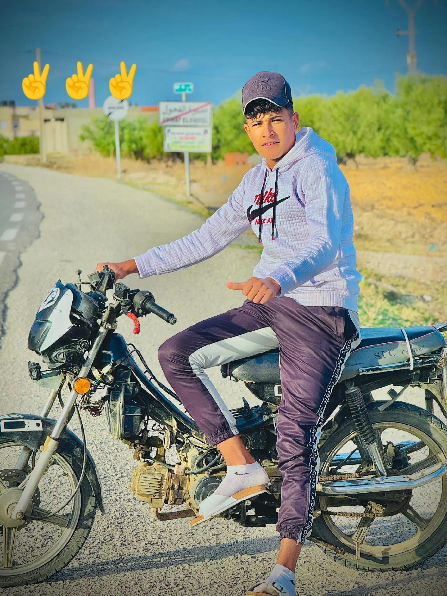 @لعميري 😎