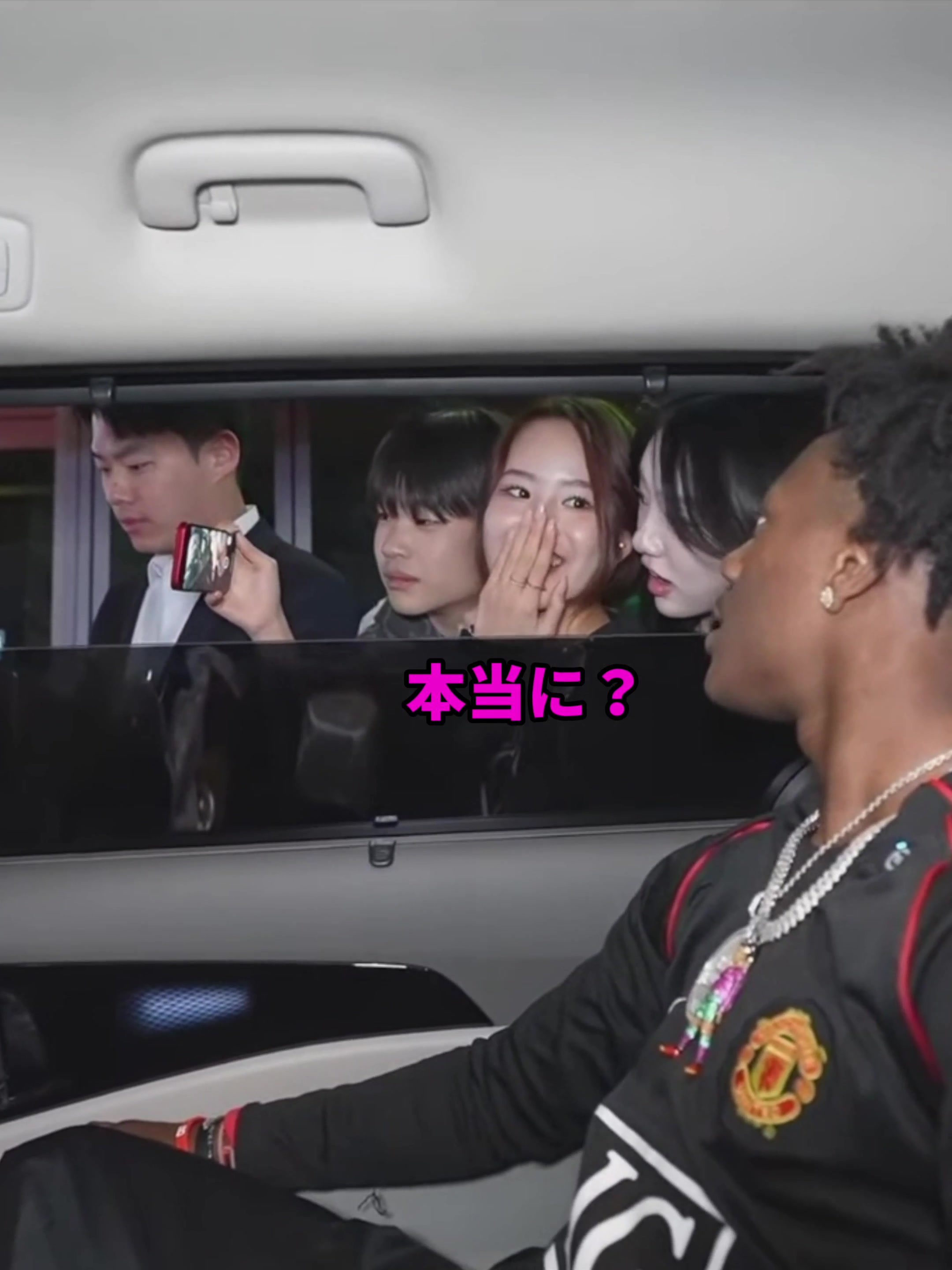 @スピードクリップJP【ishowspeed切り抜き】