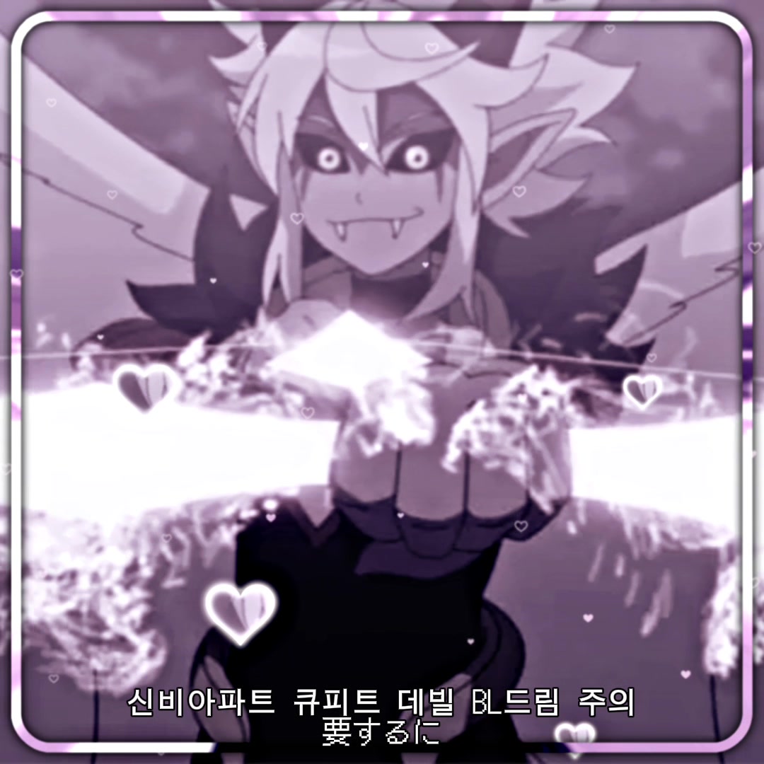 @규자욱애인