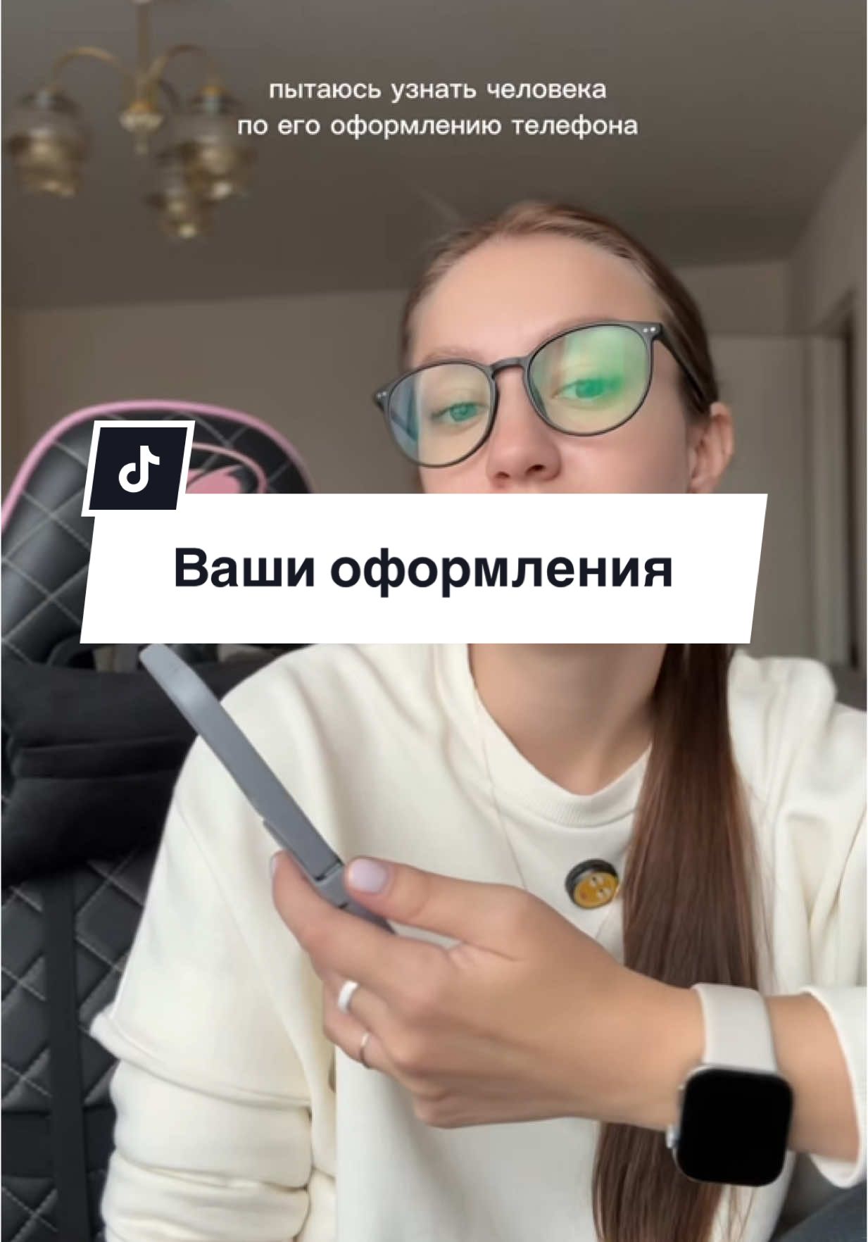 @мяурицио