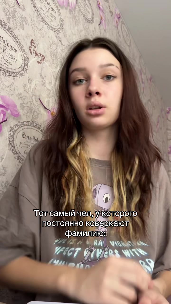 @тгк:либэйй