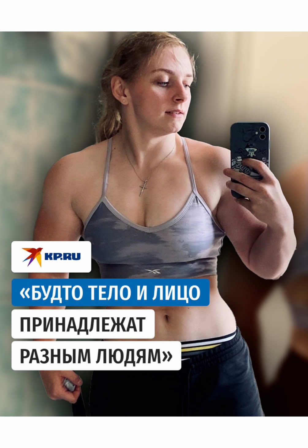 @kptok