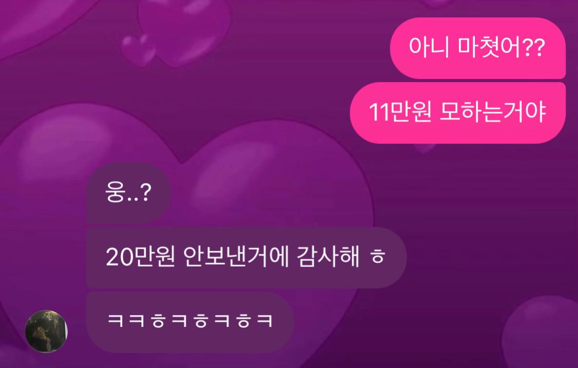 @린