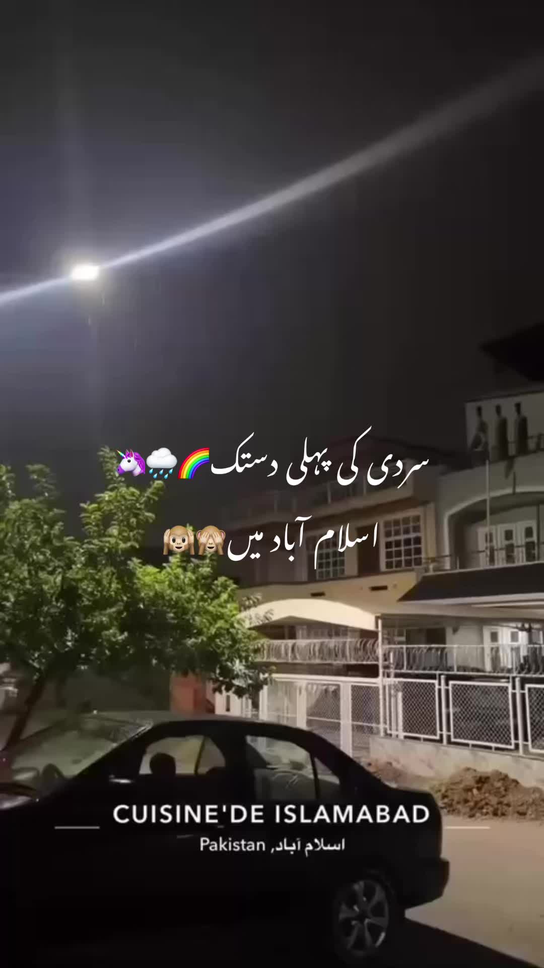 @AAYAT khan💔🥀