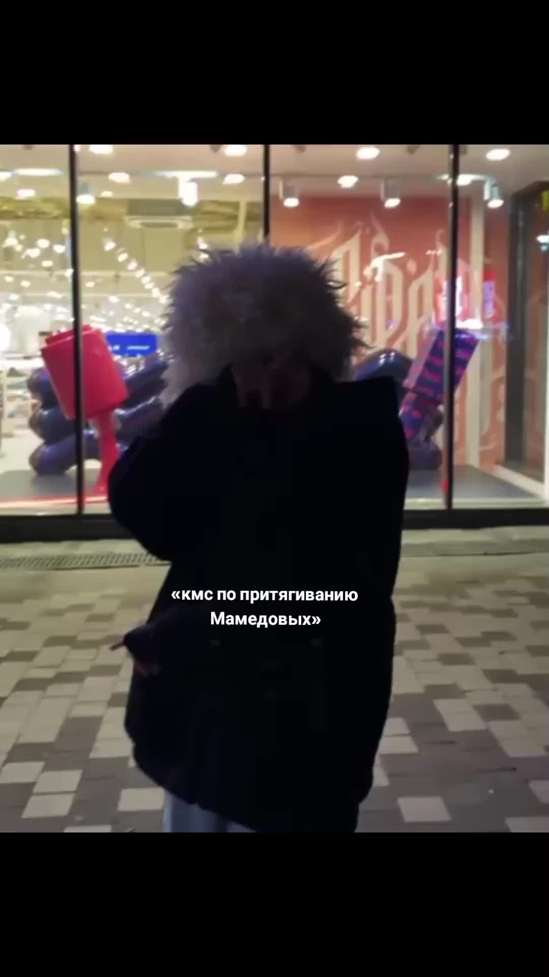 @aliamsikk🤡