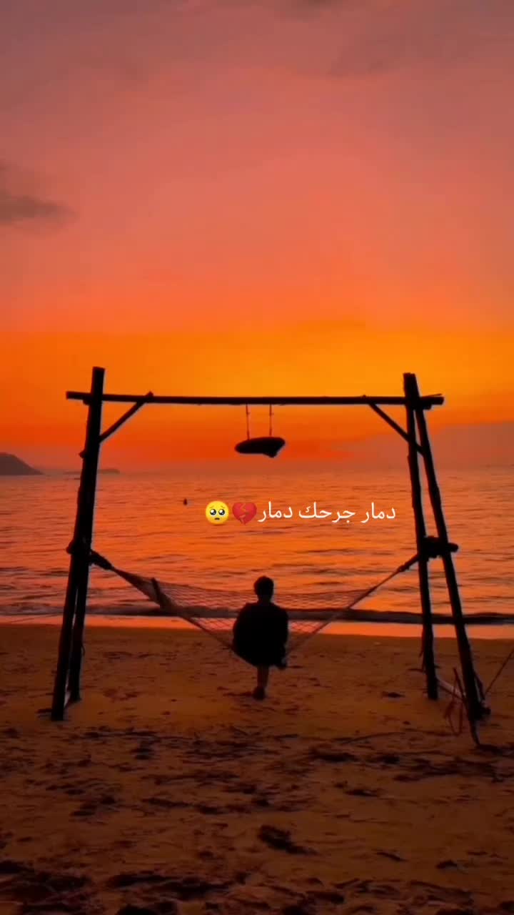 @🇹🇷yildiz(النجمه⭐)🇹🇷