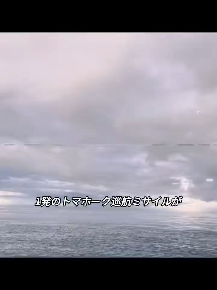 @ま