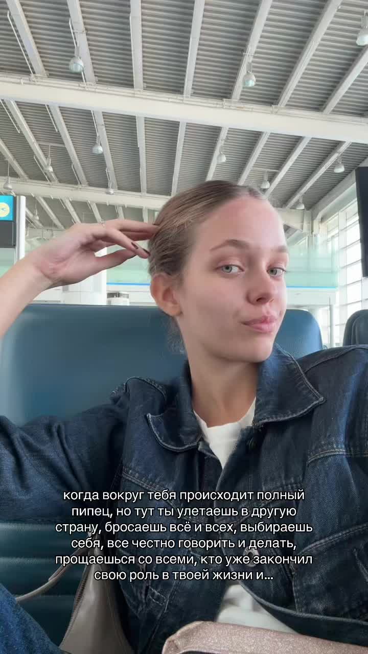 @merryvitt