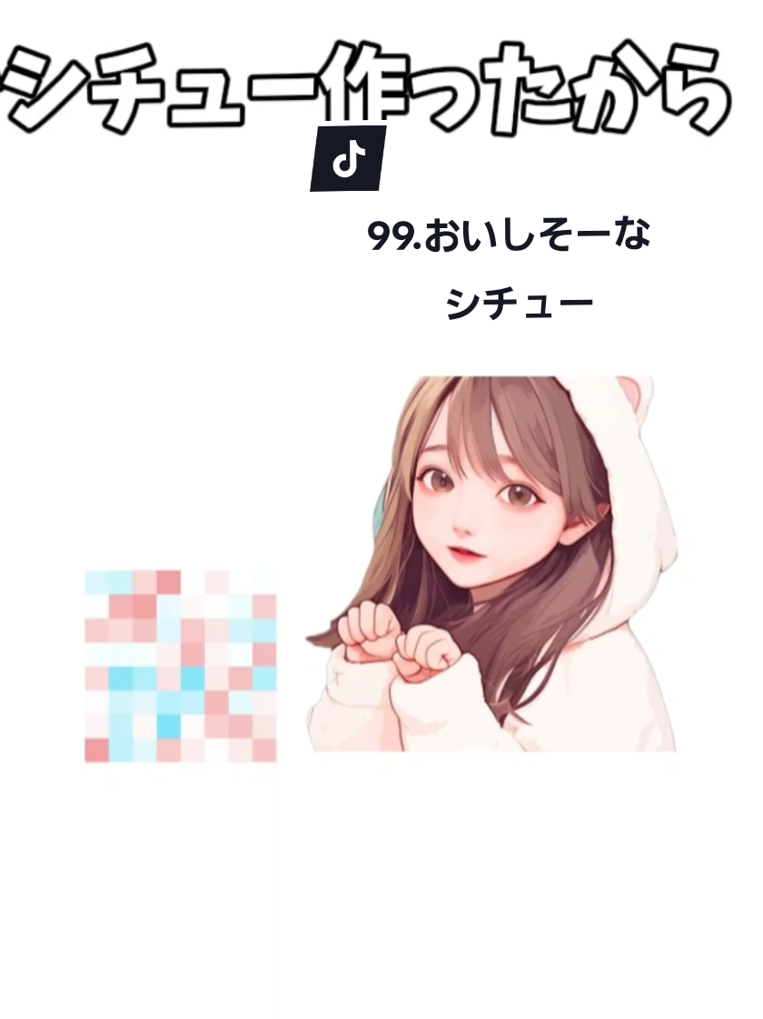 @呑み好き❕保育士