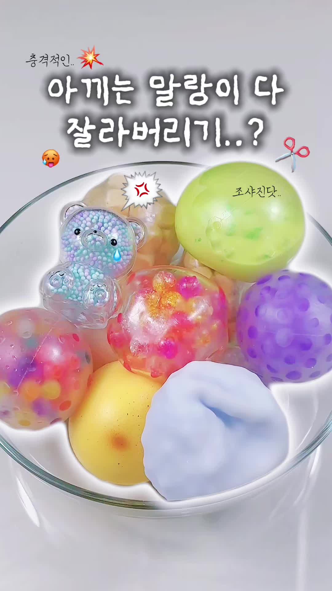 @[ DEW ]옌린