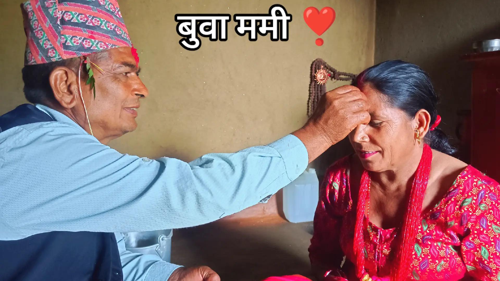 @Saroj Lamichhane