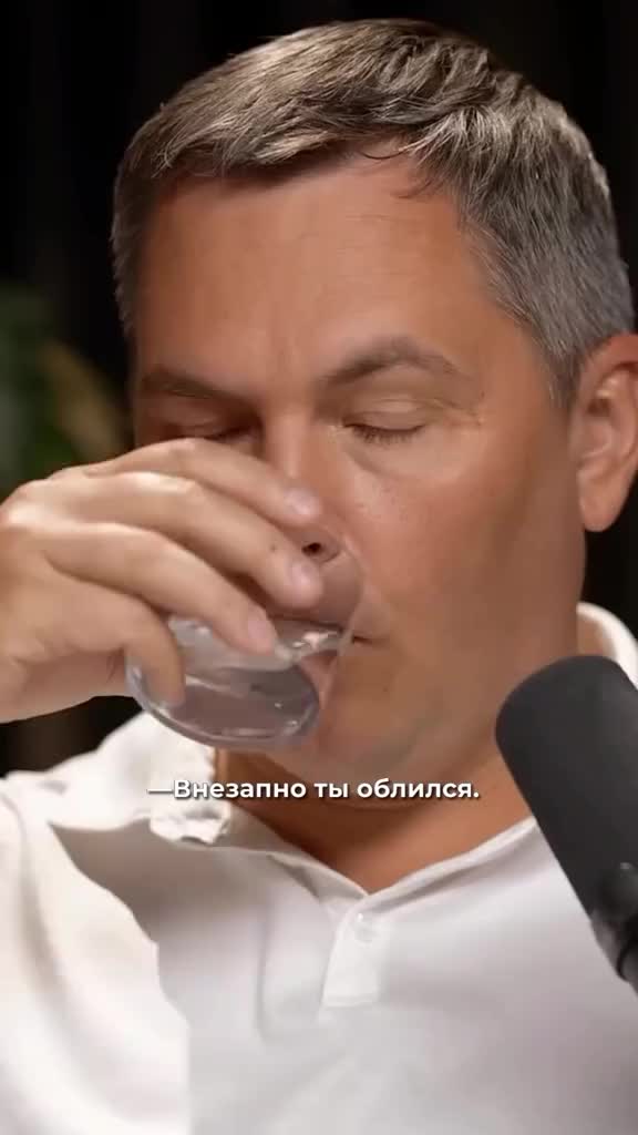 @Константин
