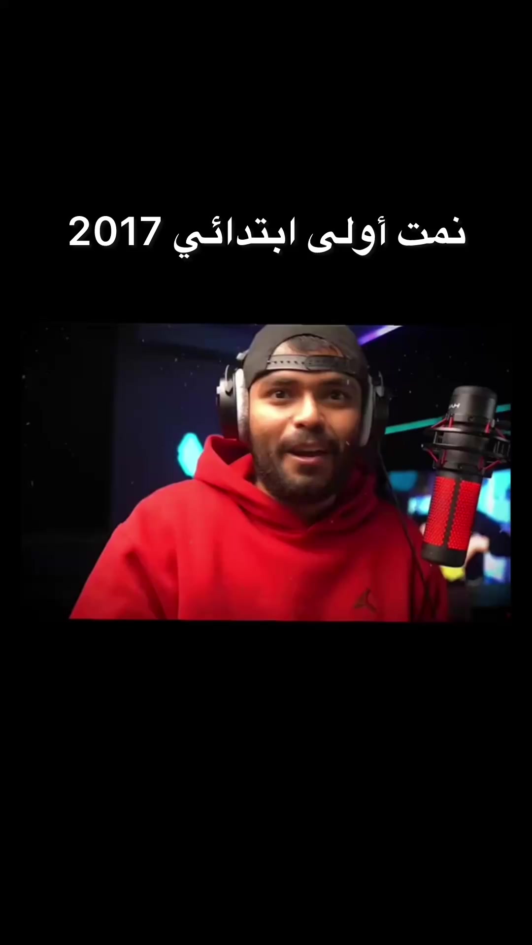 @اســامــلــوڤ🫵🏻🤍/4k⏳