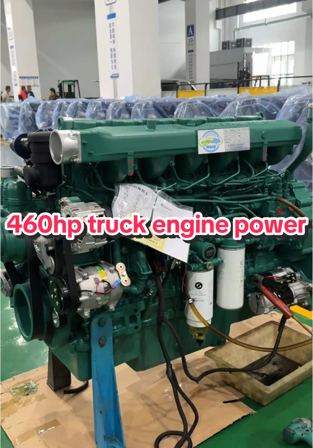 @Engine power