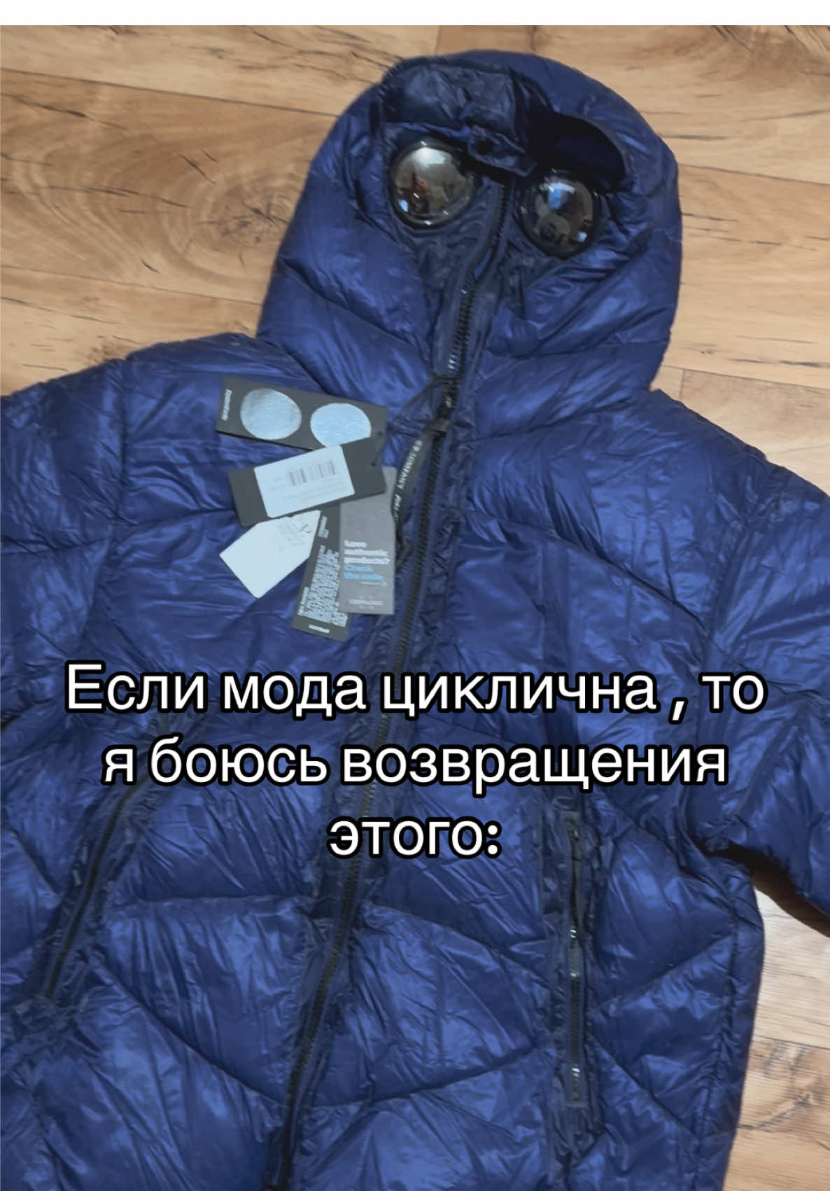 @skyee_shop