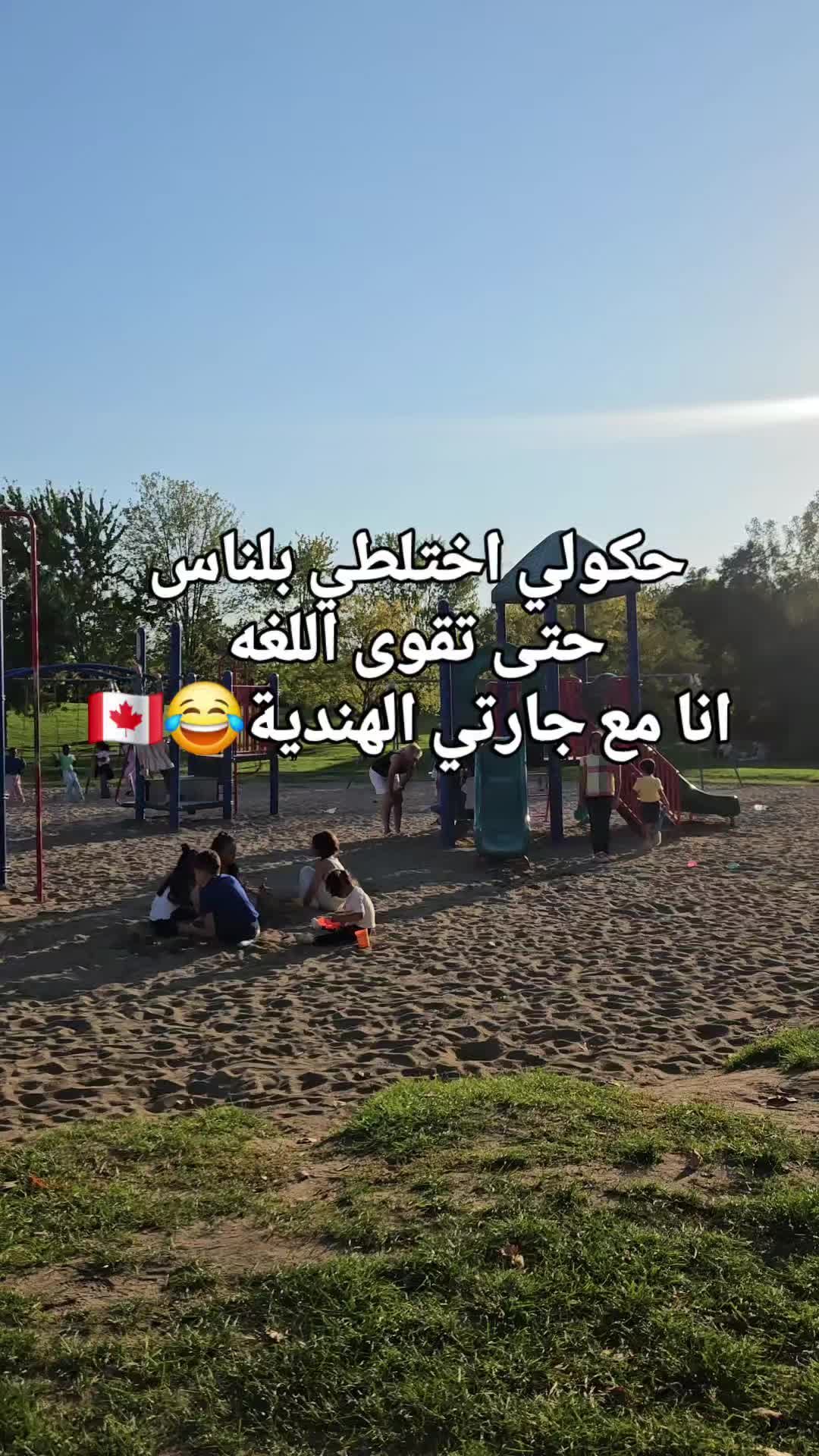 @wasoon