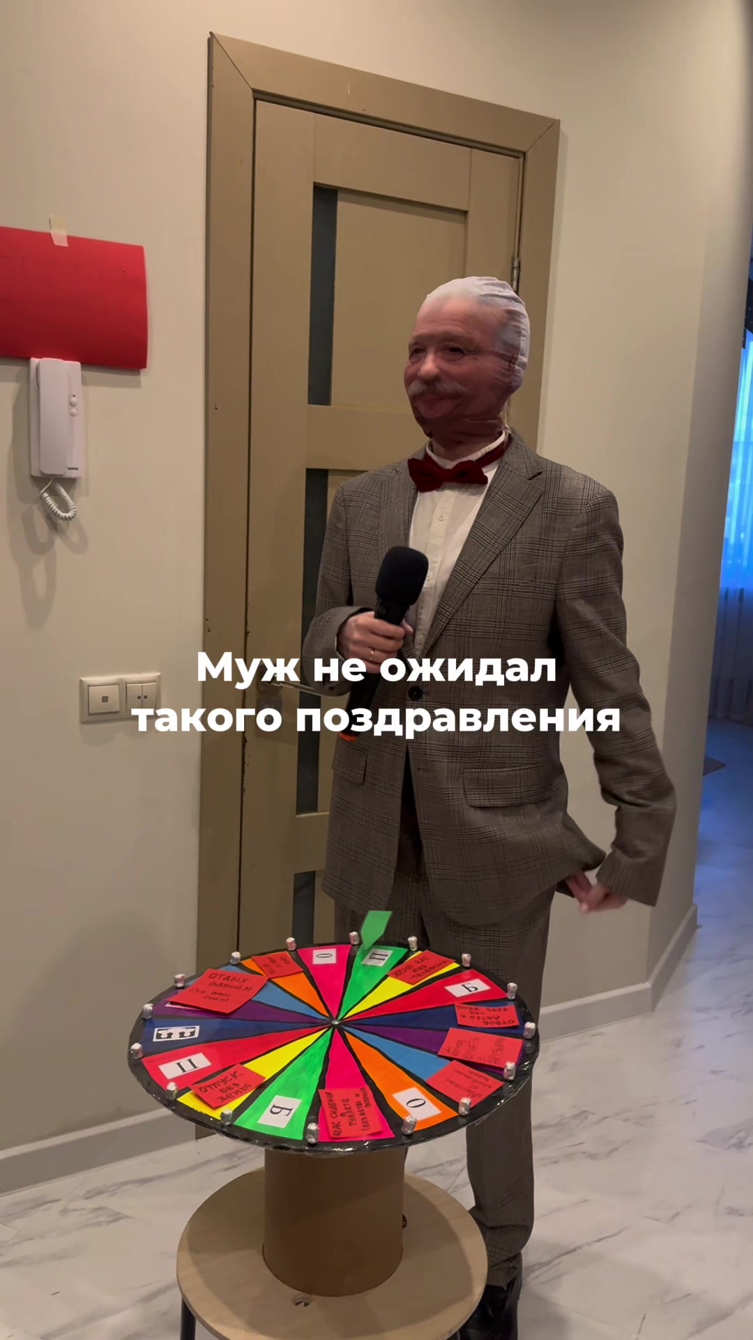 @lelliksolnce