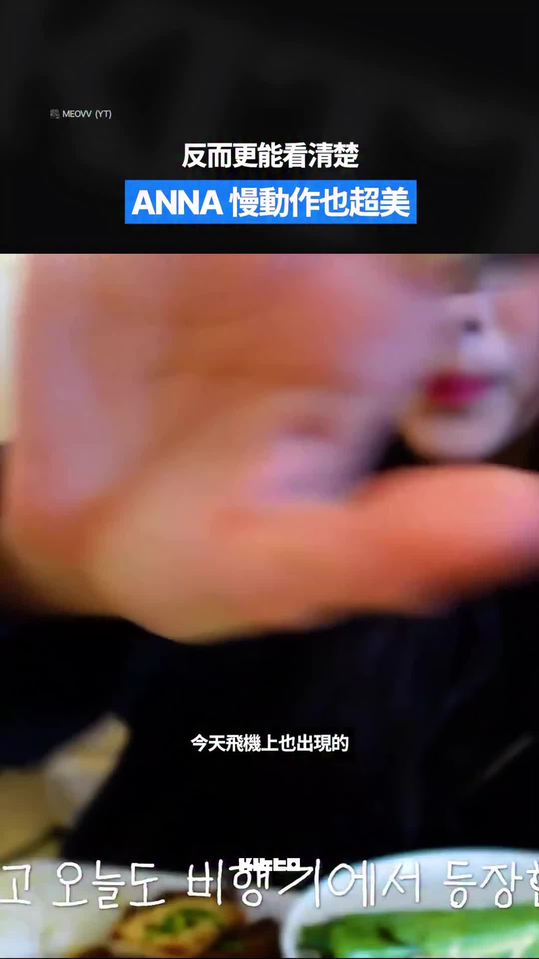 @Kitto Taiwan｜最新韓流情報