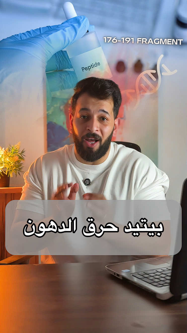 @Dr Kareem Alshaikh