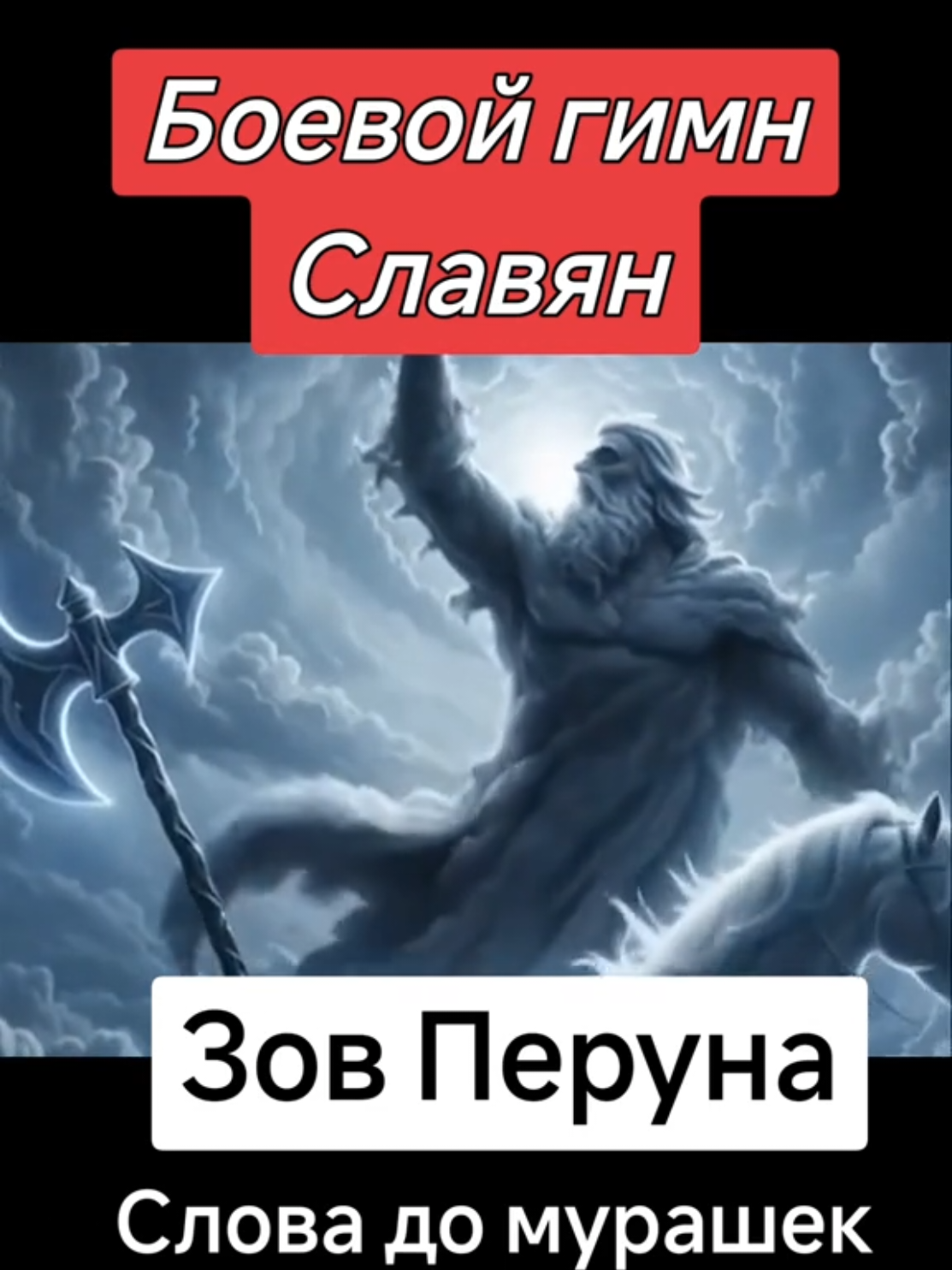 @🇷🇺НЕКСУС🇷🇺
