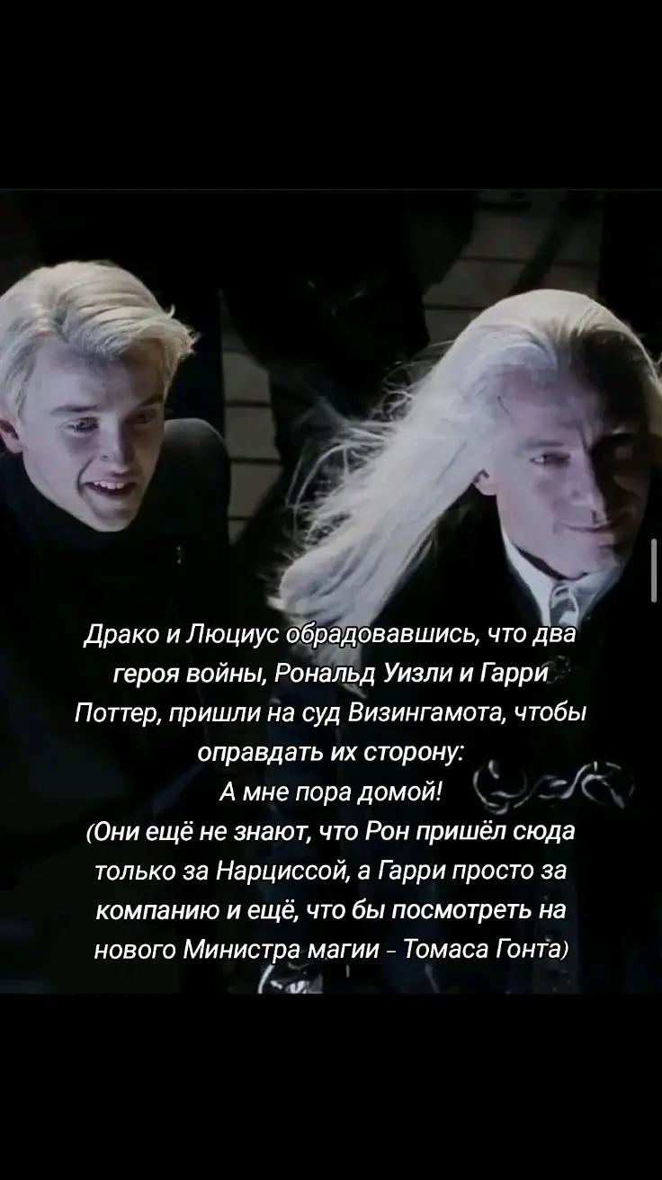 @Тиш
