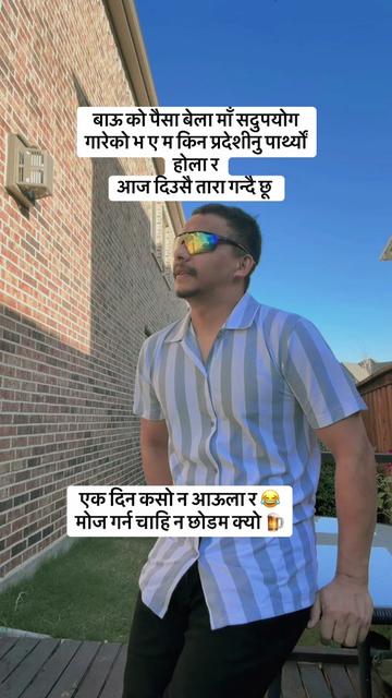 @🚗🔑bharat