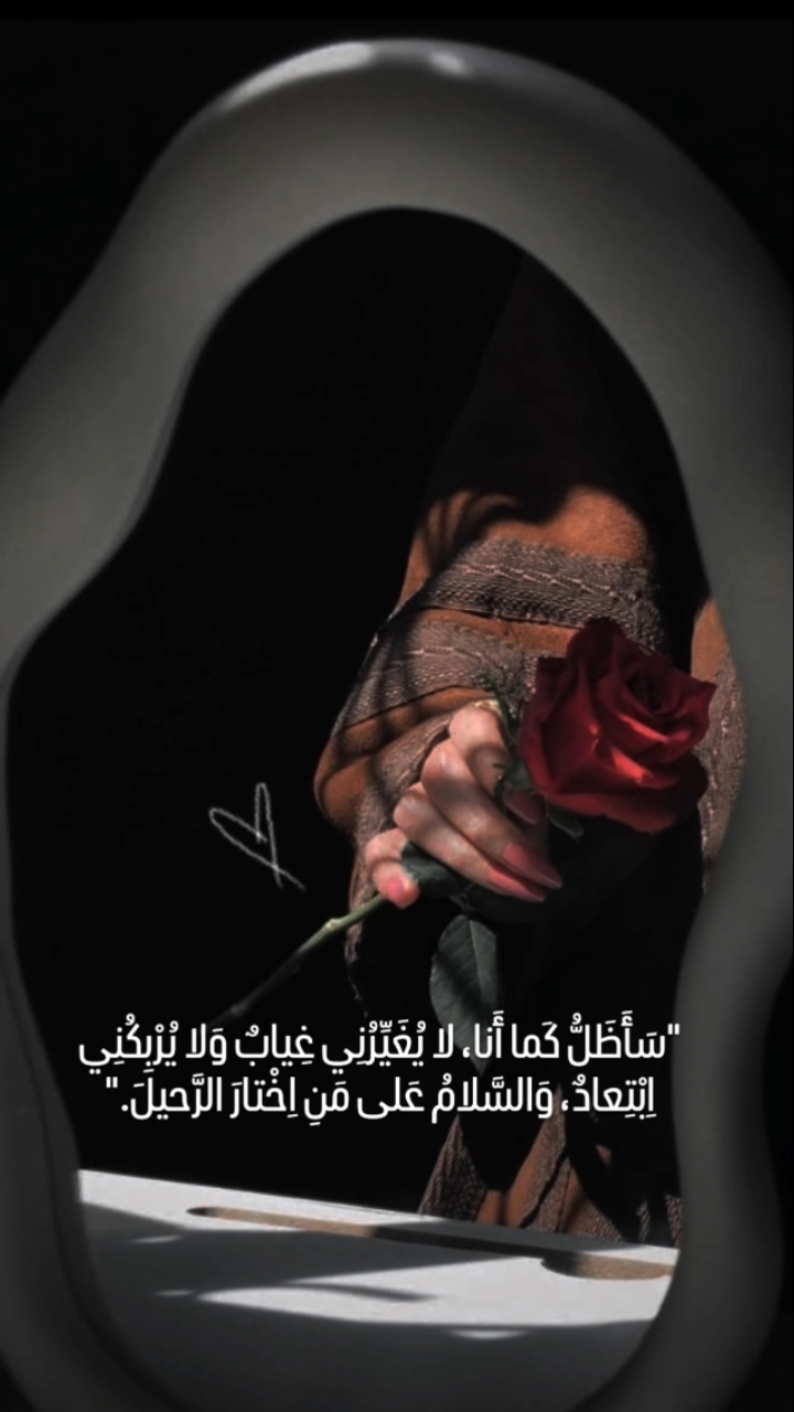 @أمہيّــّرة قلـبِوُلـأزوُجٌيّ&hearts;️