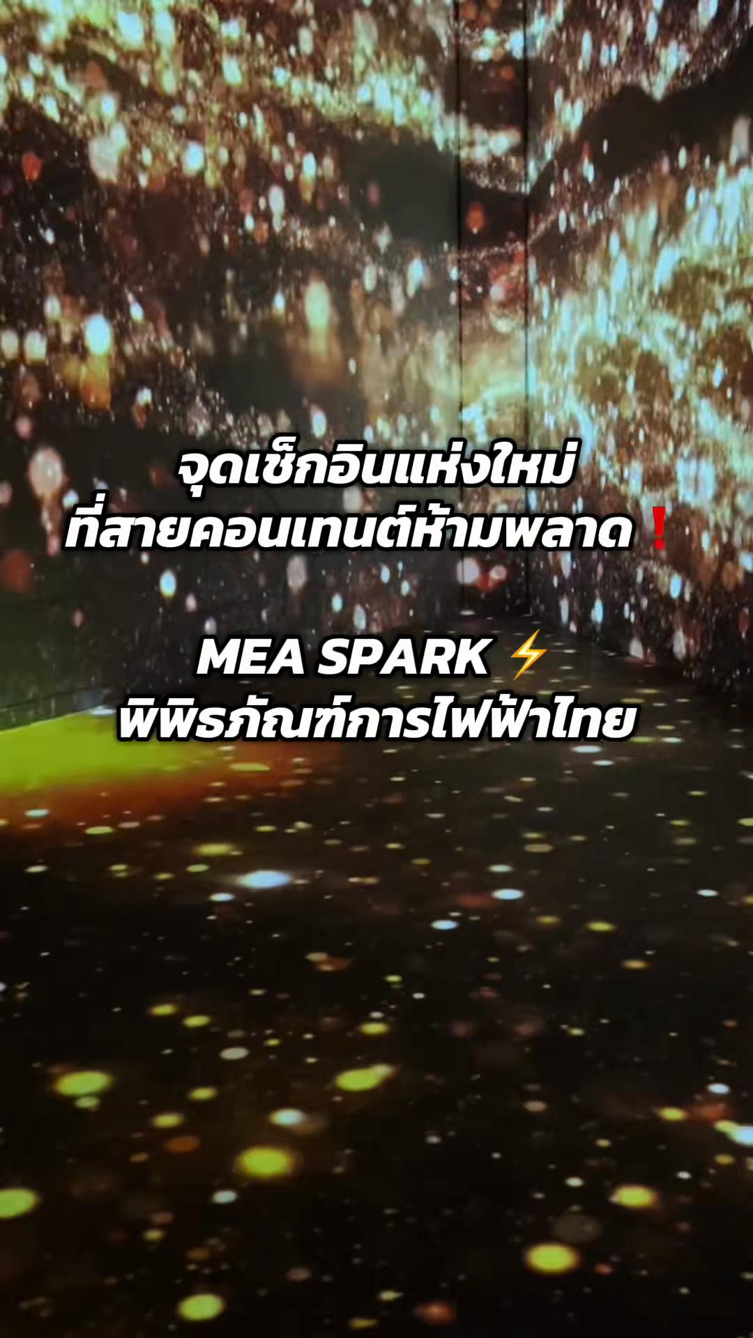 @กานริโอ้ 💖