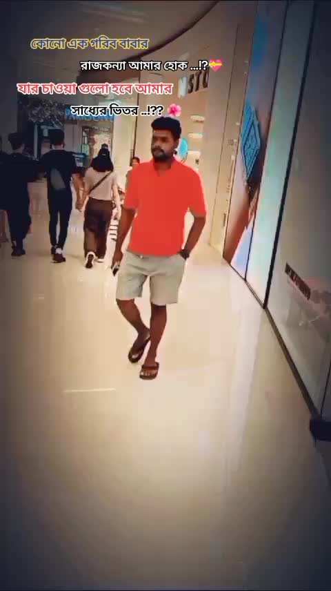 @Md Hasan Vai