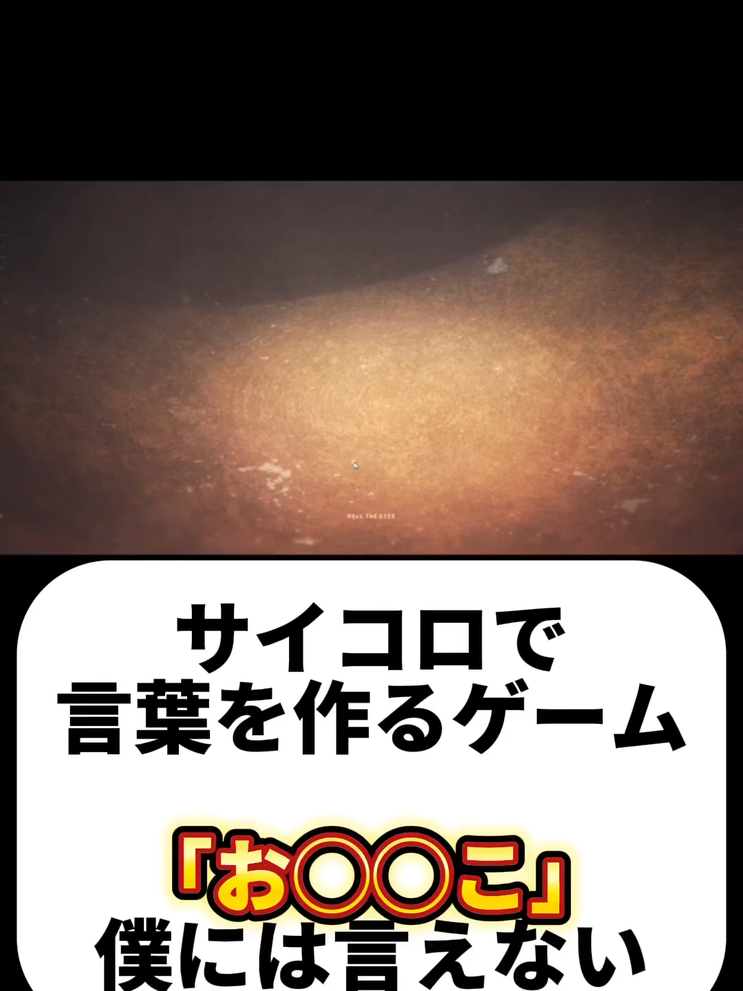 @user94581229515796