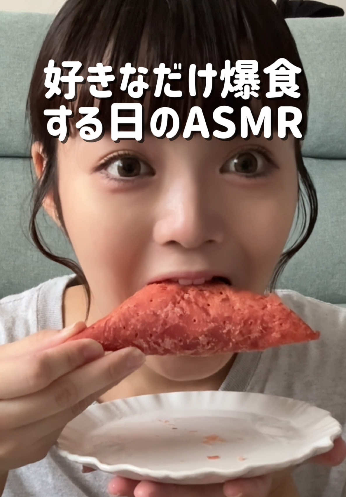 @田丸夏歩 [道産子の爆食女]