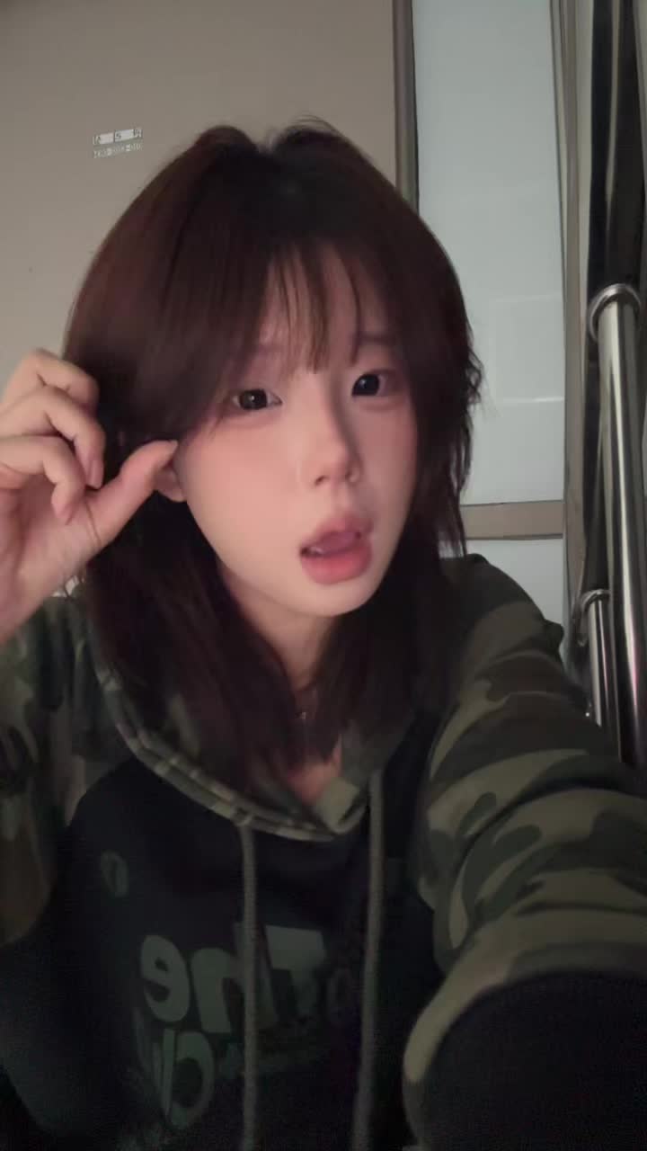 @율아