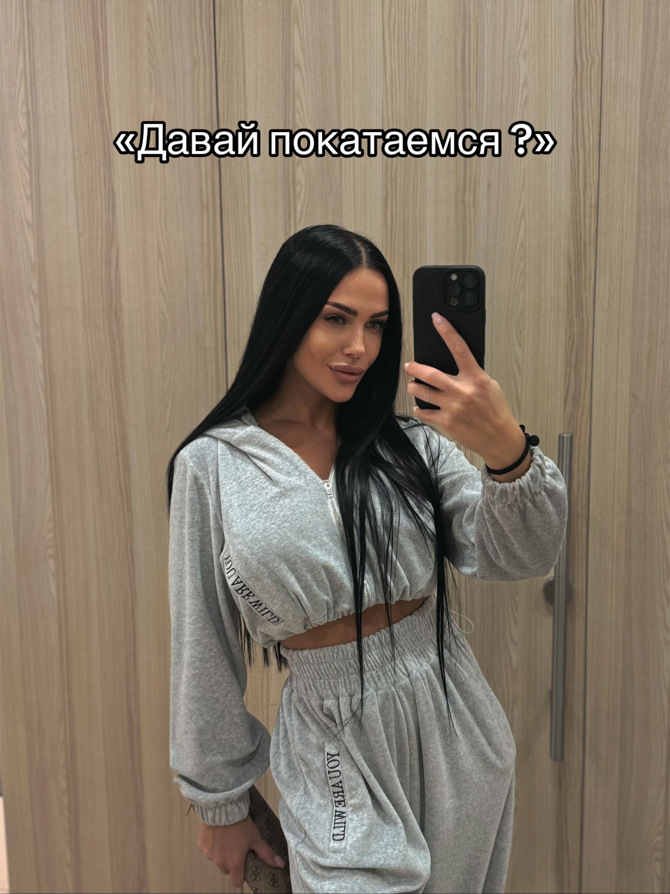 @milana_m.n