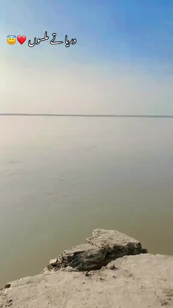 @🌶️ صرف مرچی عائشہ 🌶️