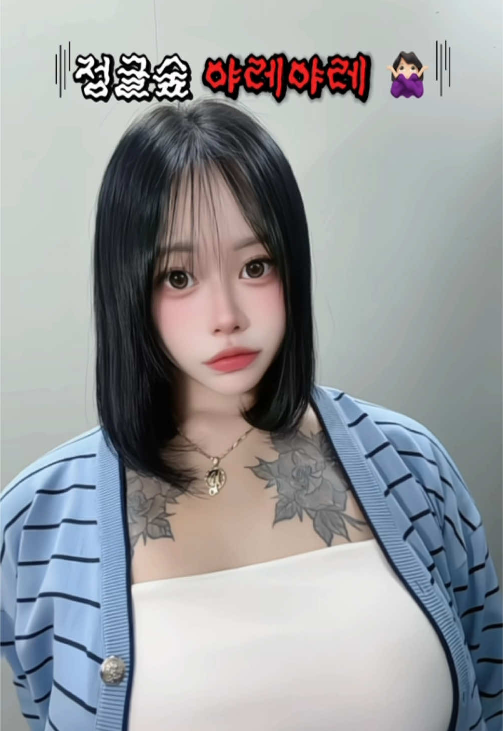 @🎀큐피덤 아람원장🎀