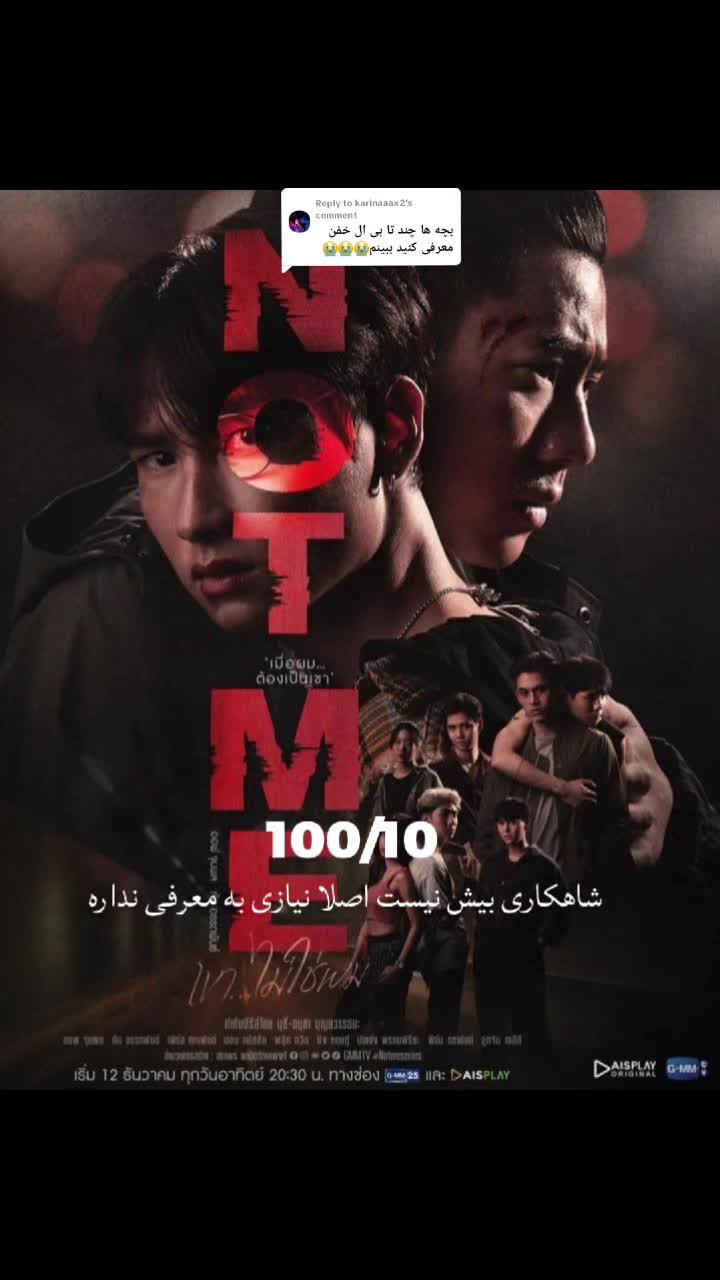@یک عدد معتاد به بی ال