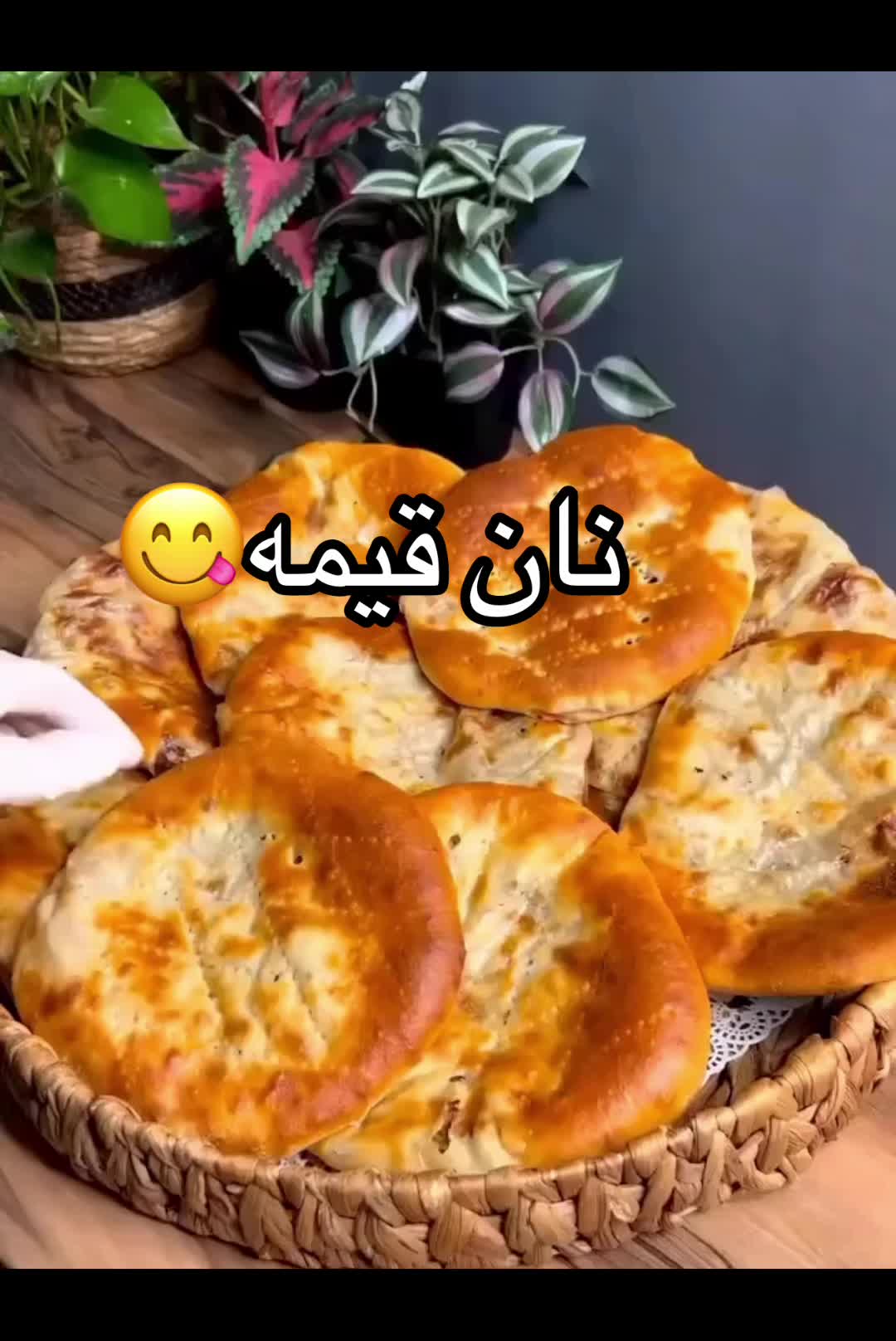 @Afghan master Chef