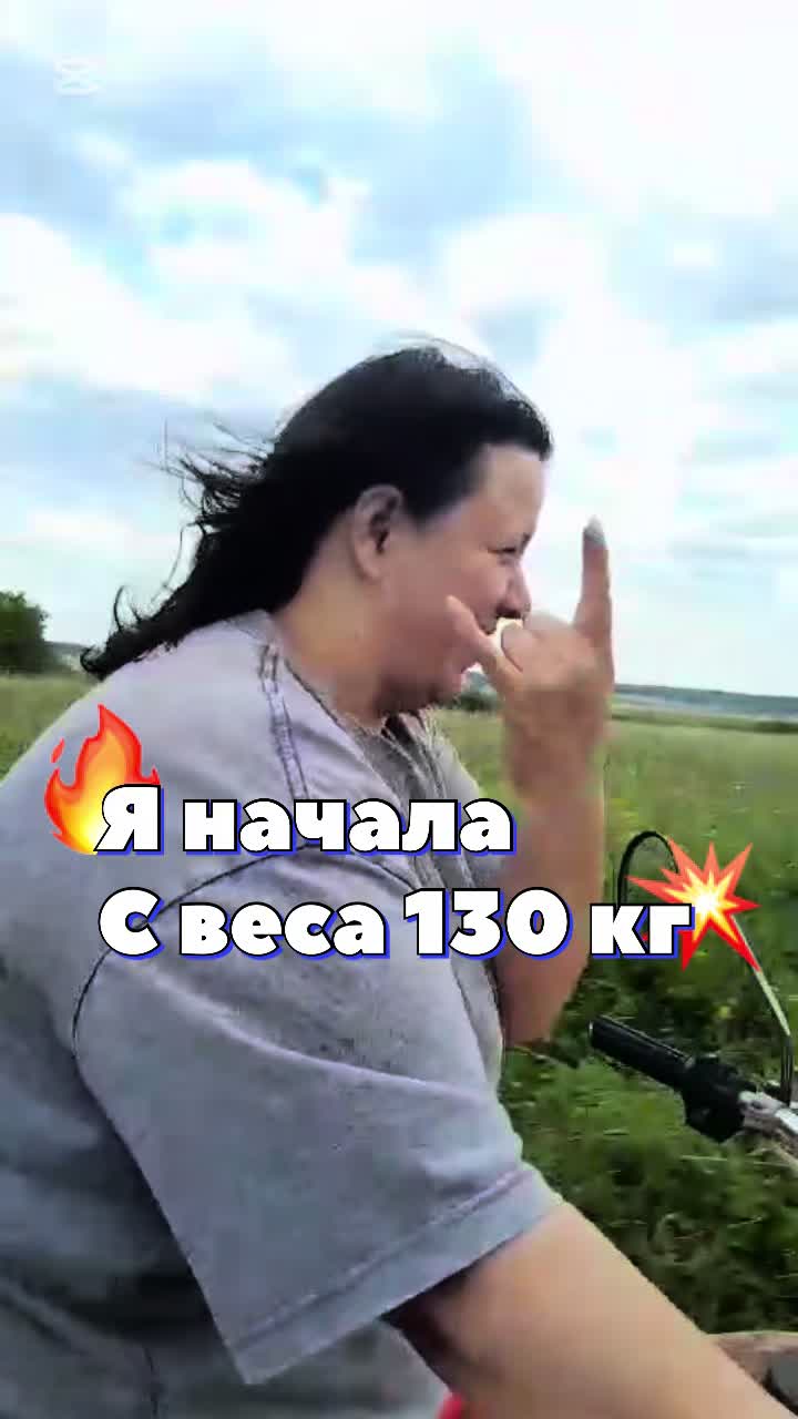 @Valentina_Vergolasova