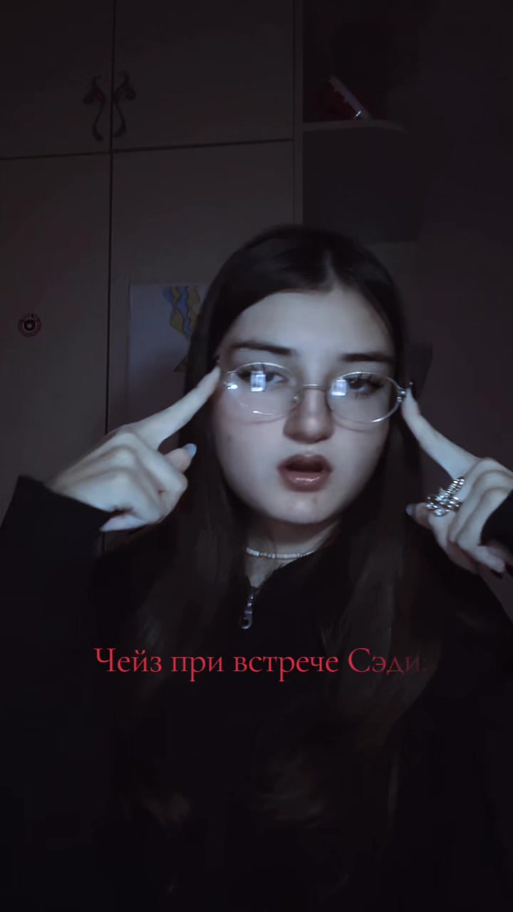 @ViviGreinch