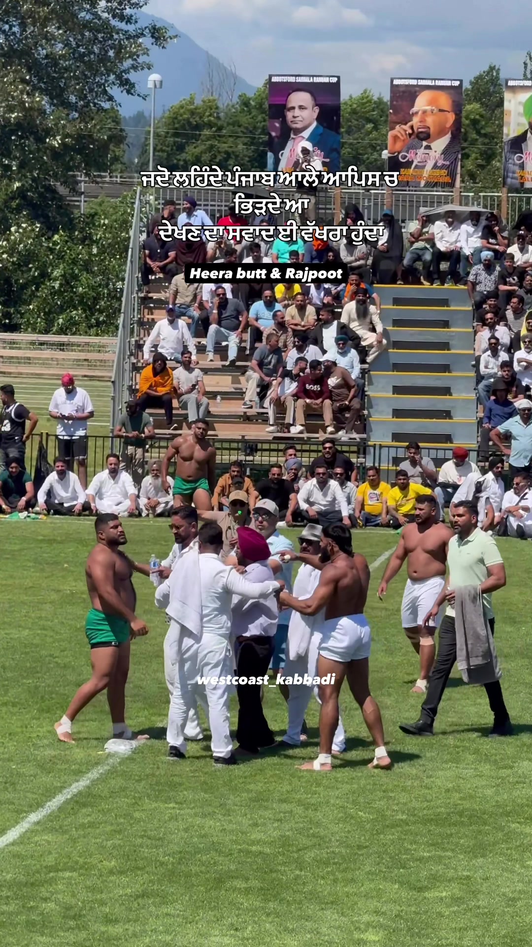 @Westcoast_kabbadi