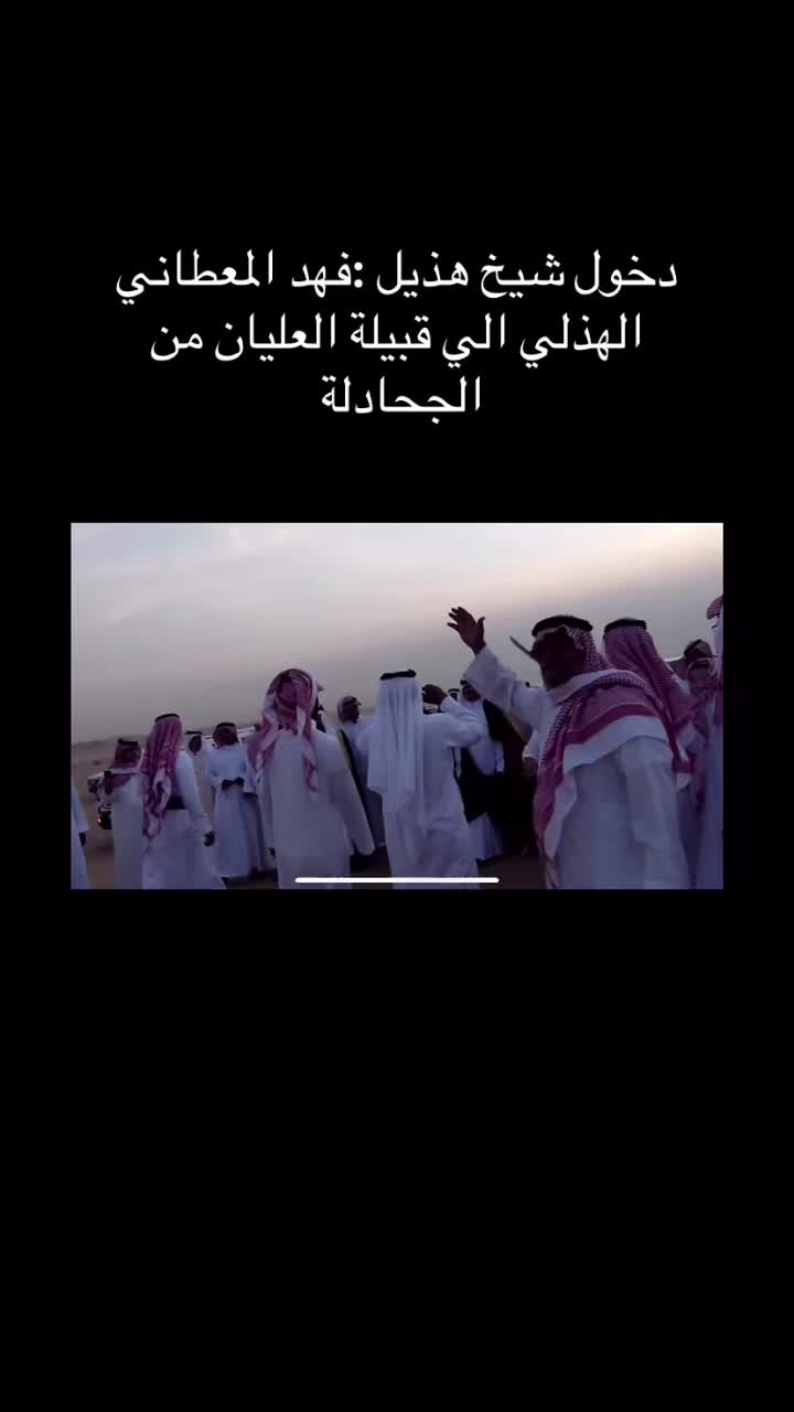 @- صصنهات 📜 .
