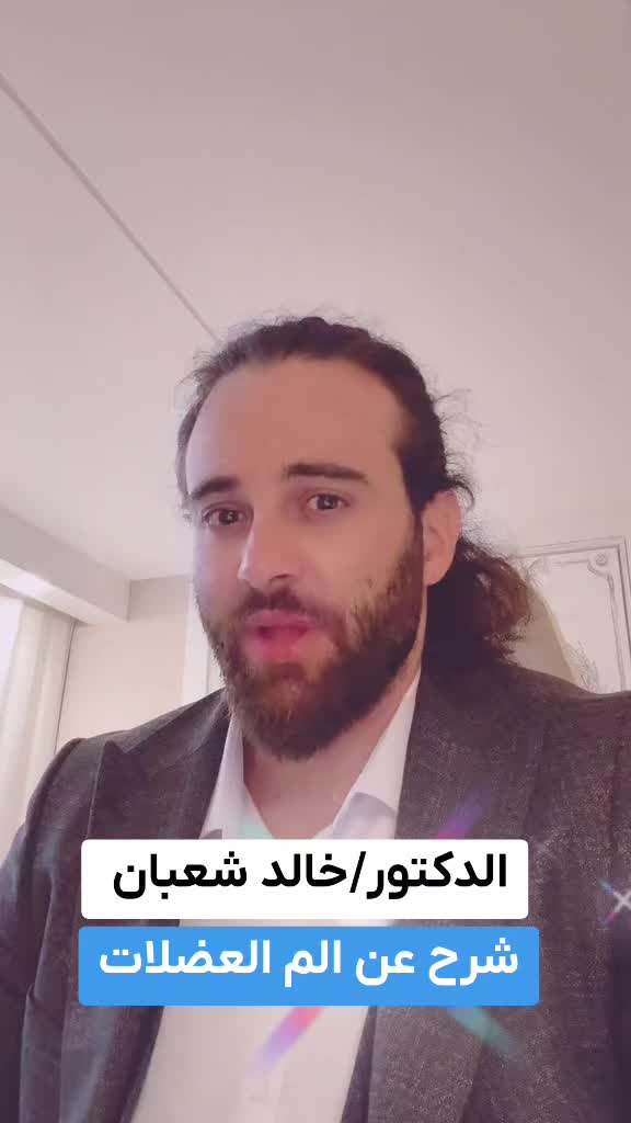 @✅Mم_khaled_rossi✅