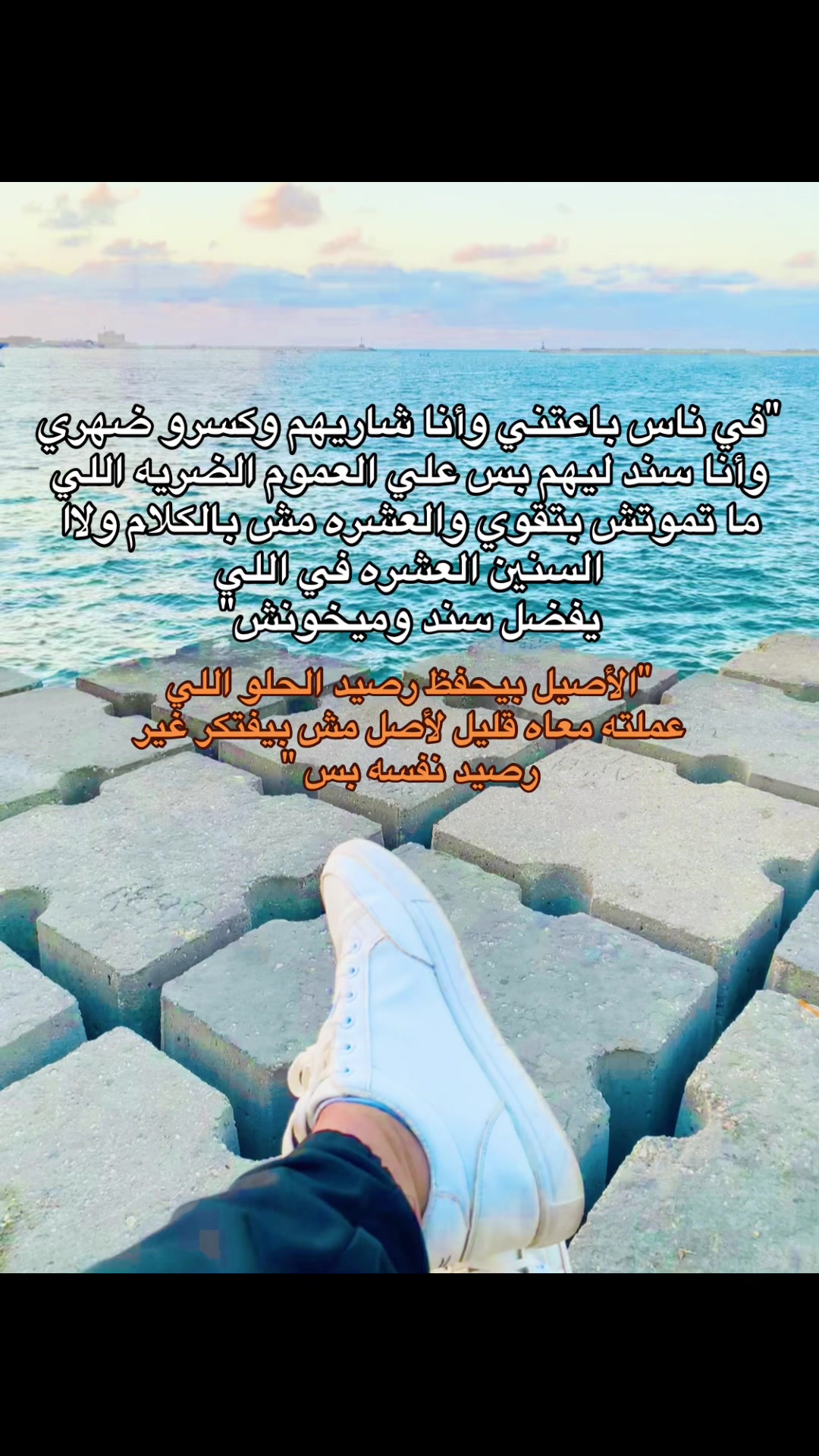 @زيـــاد👮🏻&zwj;♂️⭐