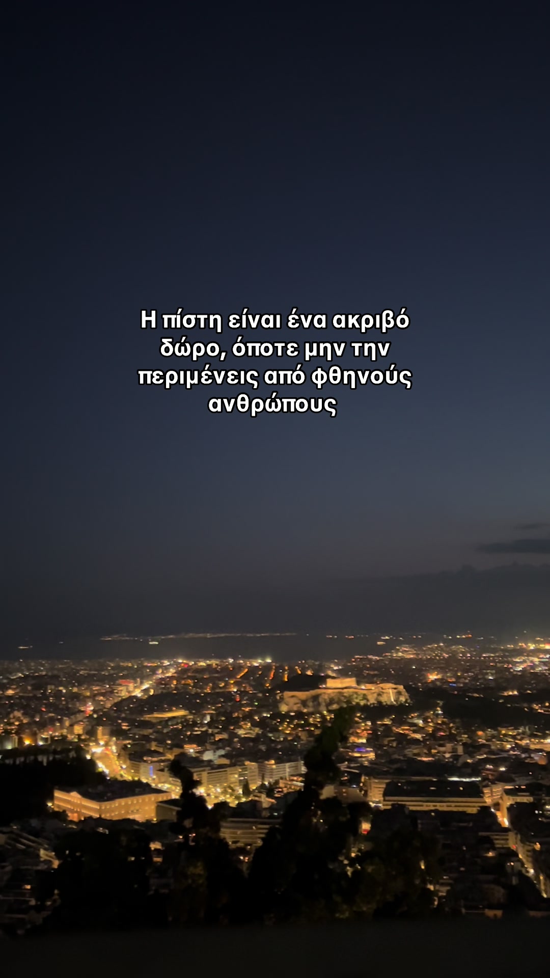 @🎭🎭