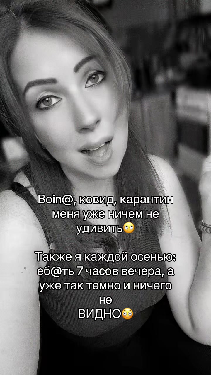 @Valeri