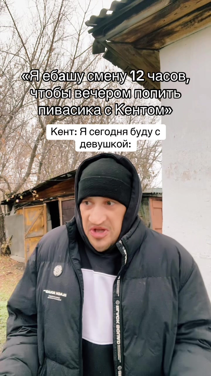 @VERJAYBOYZ