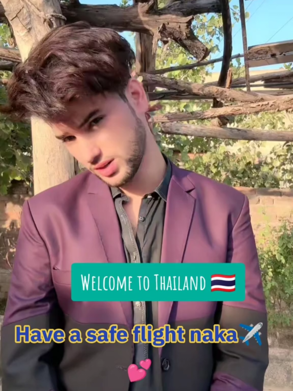 @แสงดาว✨
